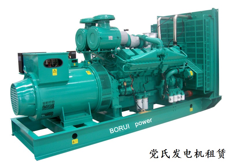 康明斯柴油發(fā)電機組