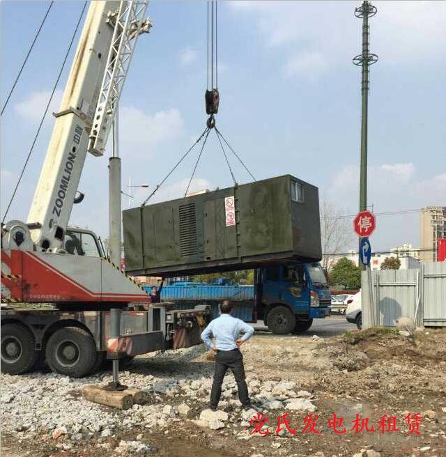 揚(yáng)州高郵發(fā)電機(jī)出租租賃工地施工租用300KW柴油發(fā)電機(jī)組現(xiàn)場(chǎng)