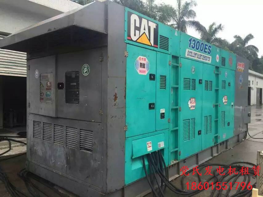 柴油發(fā)電機(jī)出租租賃