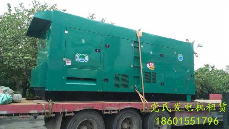 宣城寧國(guó)發(fā)電機(jī)出租租賃工廠租用500kw靜音柴油發(fā)電機(jī)組準(zhǔn)備出發(fā)