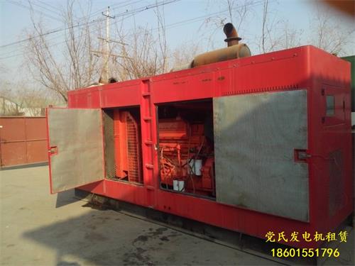 出租發(fā)電機 出租發(fā)電機