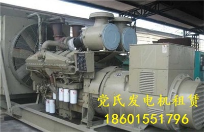 800KW發(fā)電機(jī)租賃