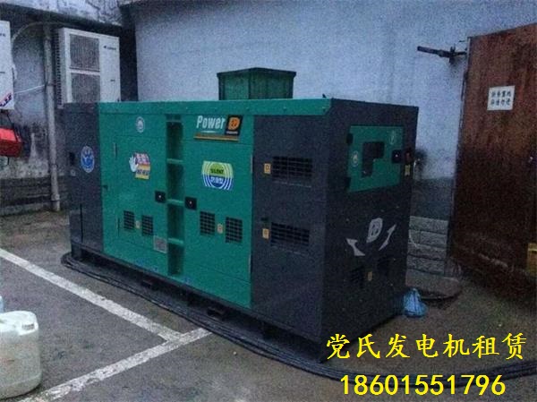 南京江寧發(fā)電機(jī)租賃出租工廠(chǎng)租賃300kw靜音康明斯柴油發(fā)電機(jī)組