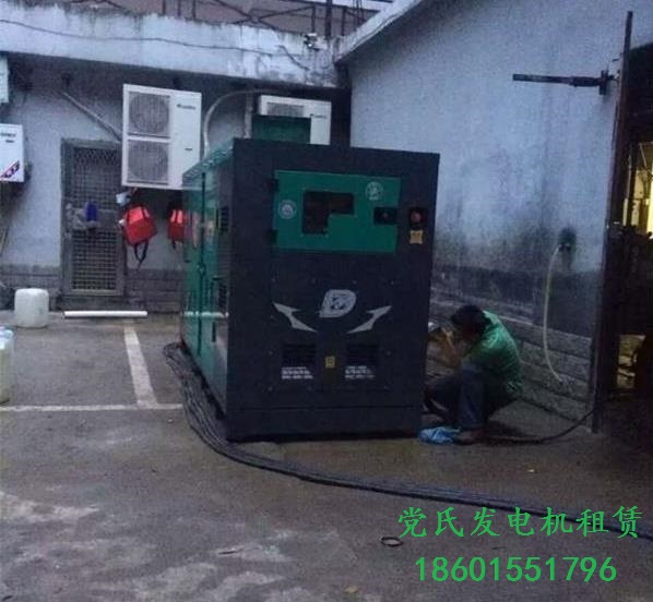 南京浦口發(fā)電機(jī)租賃出租工廠(chǎng)租賃300kw靜音康明斯柴油發(fā)電機(jī)組