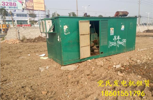 無(wú)錫江陰發(fā)電機(jī)出租租賃工程租用300kw柴油發(fā)電機(jī)組發(fā)電施工