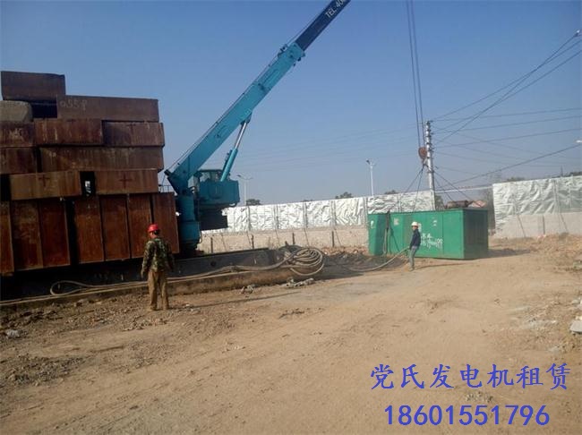 無(wú)錫宜興發(fā)電機(jī)出租租賃工程租用300kw柴油發(fā)電機(jī)組發(fā)電施工