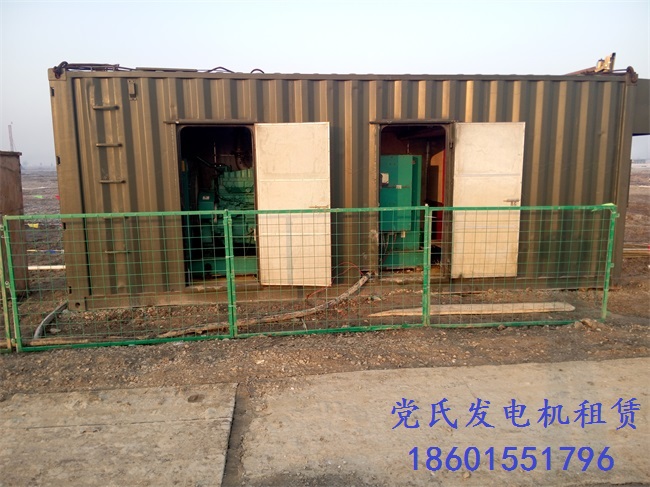 泰州靖江發(fā)電機(jī)租賃出租工程租用300KW柴油發(fā)電機(jī)組發(fā)電施工