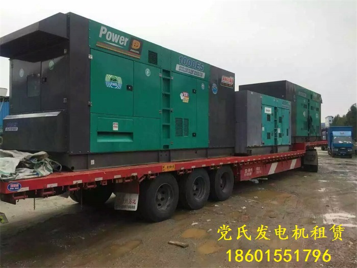 黃山歙縣發(fā)電機租賃出租安徽工程租用3臺靜音柴油發(fā)電機組準備出發(fā)