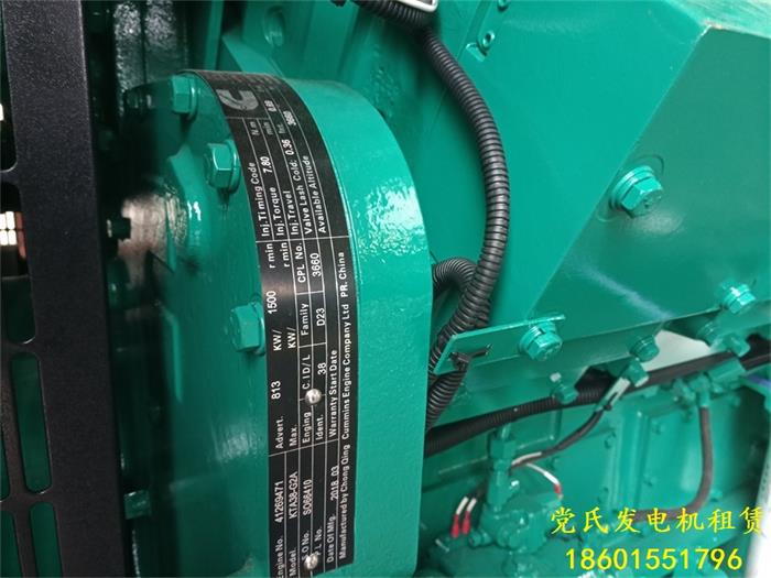 南京江寧大型發(fā)電機出租租賃全新康明斯800KW柴油發(fā)電機組租賃