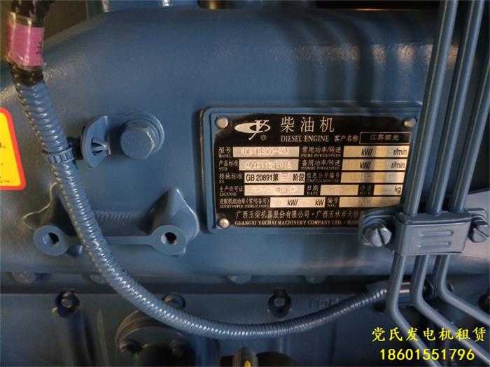 宣城寧國發(fā)電機(jī)租賃出租環(huán)保型玉柴600kw柴油發(fā)電機(jī)組租賃