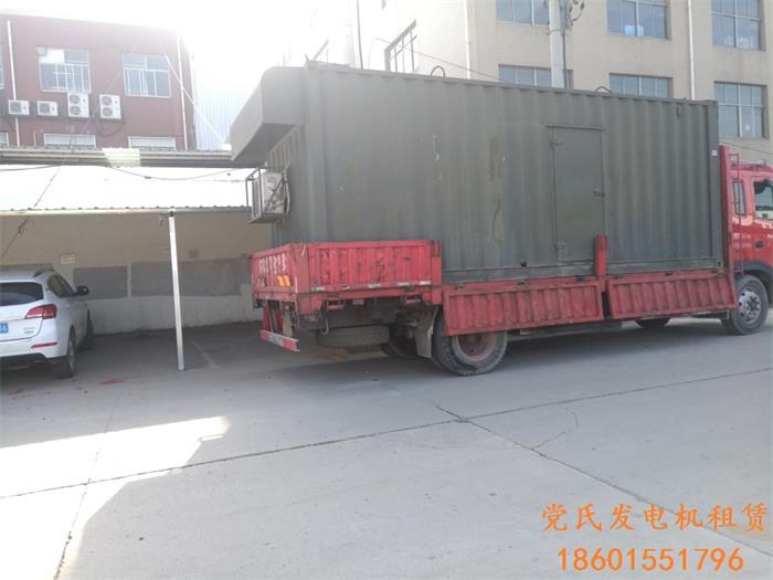 無(wú)錫發(fā)電機(jī)出租租賃工廠臨時(shí)停電租用康明斯400KW柴油發(fā)電機(jī)組發(fā)電