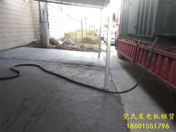 無(wú)錫宜興發(fā)電機(jī)出租租賃工廠臨時(shí)停電租用康明斯400KW柴油發(fā)電機(jī)組發(fā)電