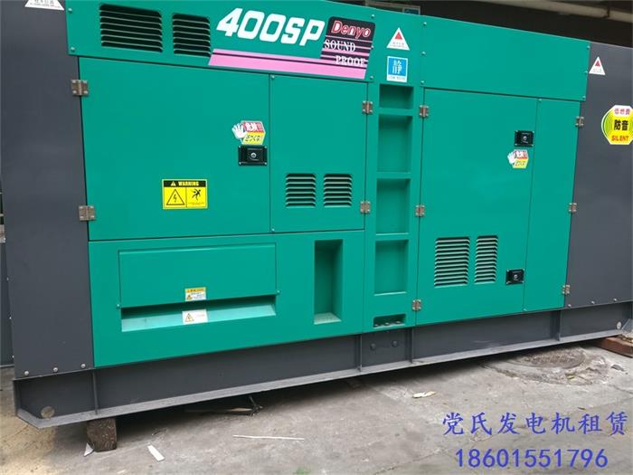 安徽池州青陽(yáng)發(fā)電機(jī)出租租賃靜音德國(guó)曼500kw柴油發(fā)電機(jī)組