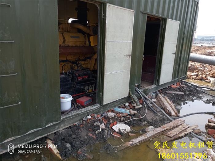 浙江寧波發(fā)電機租賃出租工程租賃600kw柴油發(fā)電機組發(fā)電施工