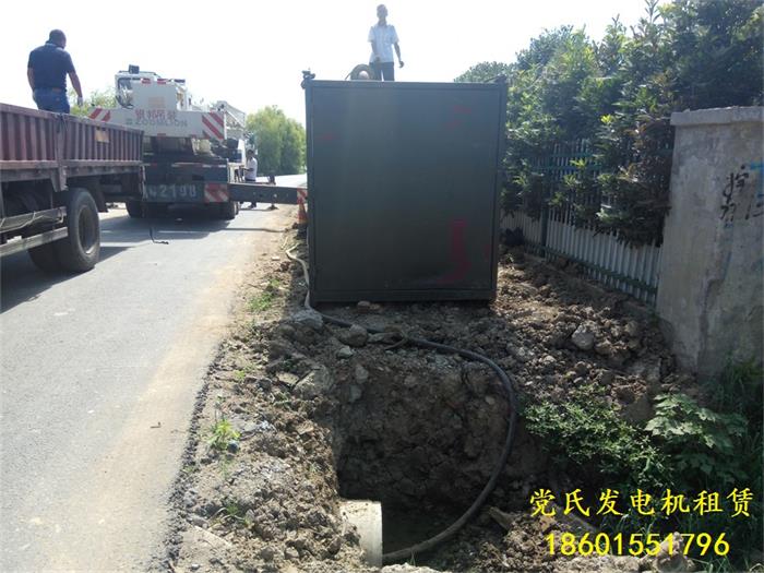 江蘇鎮(zhèn)江丹陽(yáng)柴油發(fā)電機(jī)出租租賃工地租用300KW發(fā)電機(jī)組發(fā)電施工