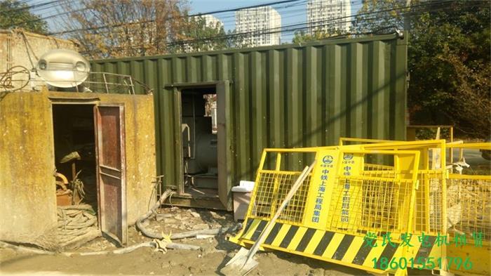 南京浦口發(fā)電機(jī)租賃出租工程租用600kw柴油發(fā)電機(jī)組發(fā)電施工