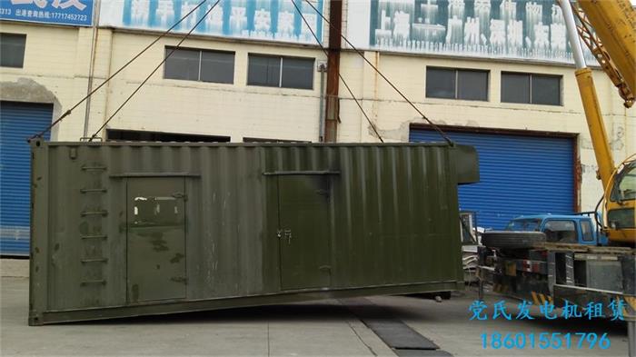 上海發(fā)電機出租租賃物流園租用500KW柴油發(fā)電機組發(fā)電