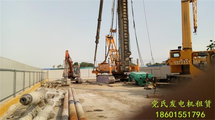 無錫江陰發(fā)電機(jī)出租租賃工程租用600KW發(fā)電機(jī)組發(fā)電施工現(xiàn)場