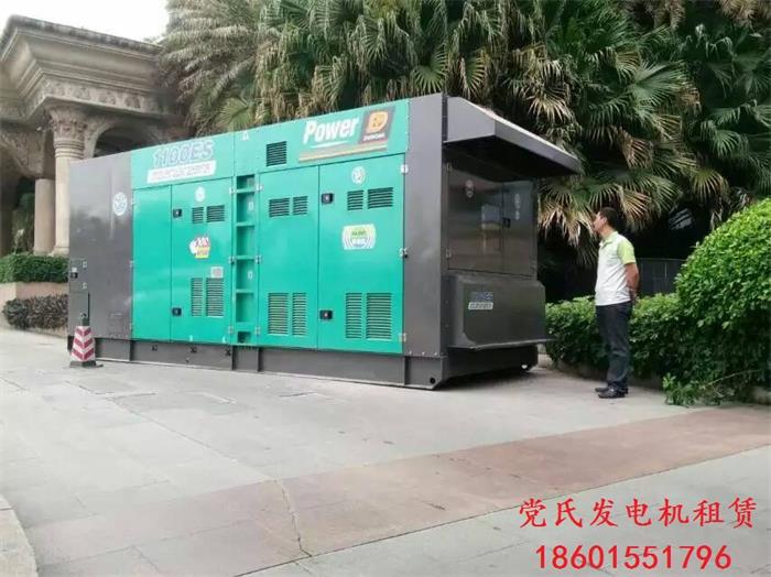 杭州發(fā)電機出租租賃余杭蕭山桐廬建德淳安大中型發(fā)電機租賃電話